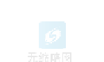 多地发布网约车饱和预警 交通运输部：4月网约车订单量环比降1.4%